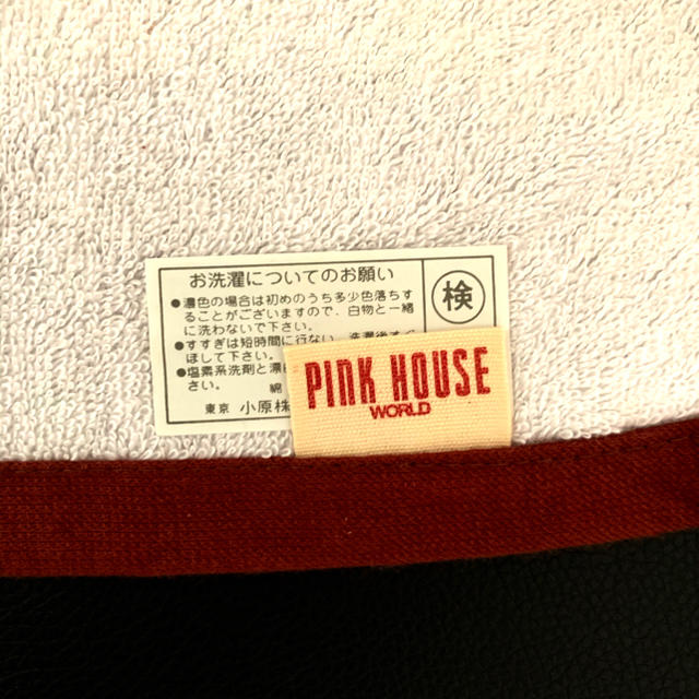 PINK HOUSE(ピンクハウス)のPINK HOUSE バスタオル インテリア/住まい/日用品の日用品/生活雑貨/旅行(タオル/バス用品)の商品写真