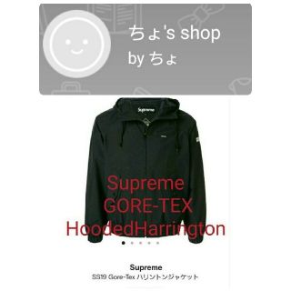 シュプリーム(Supreme)の【新品】 Supreme GORE-TEX HoodedHarrington M(マウンテンパーカー)