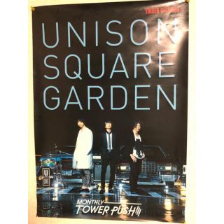 ユニゾンスクエアガーデン(UNISON SQUARE GARDEN)のUNISON SQUARE GARDEN ポスター(ミュージシャン)