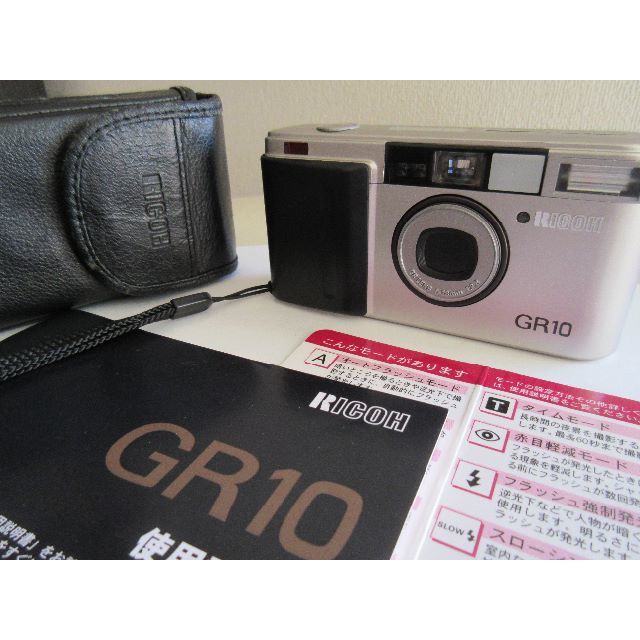 希少 RICOH リコー GR10 フィルムカメラ コンパクトカメラ 希少 RICOH リコー GR10 フィルムカメラ コンパクトカメラ