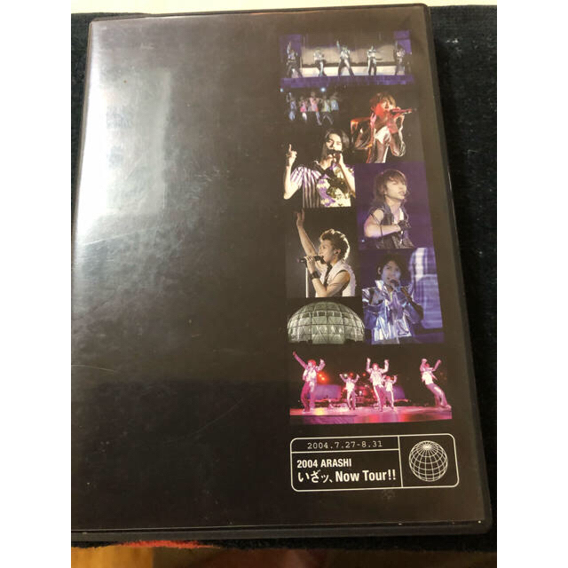 嵐のDVD2004いざッNowTour‼︎嵐の宮城