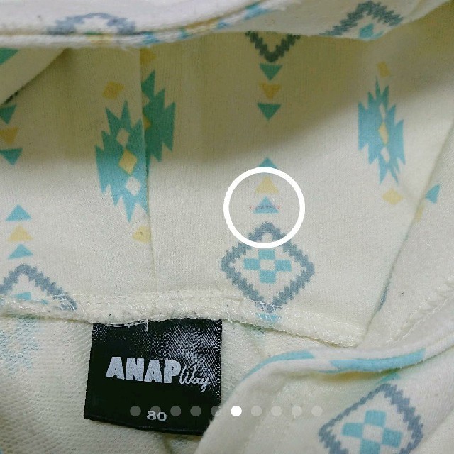 ANAP(アナップ)のANAP WAY カバーオール 80 フード付 キッズ/ベビー/マタニティのベビー服(~85cm)(カバーオール)の商品写真