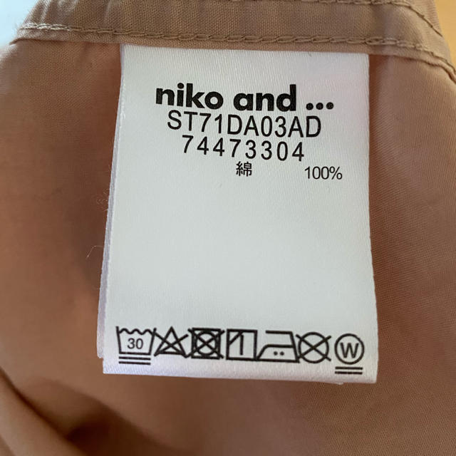 niko and...(ニコアンド)のniko  and... シャツ レディースのトップス(シャツ/ブラウス(長袖/七分))の商品写真