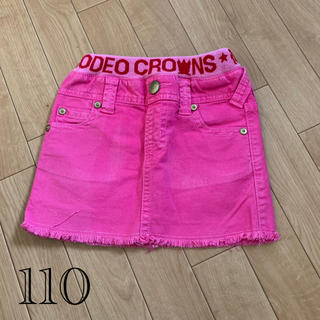 ロデオクラウンズ(RODEO CROWNS)のRODEO CROWNS スカート (スカート)
