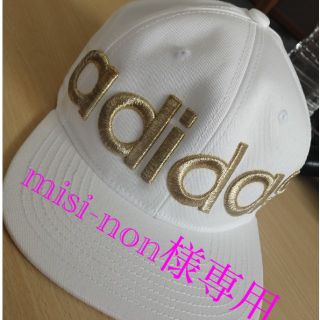 アディダス(adidas)のアディダス　キャップ(キャップ)