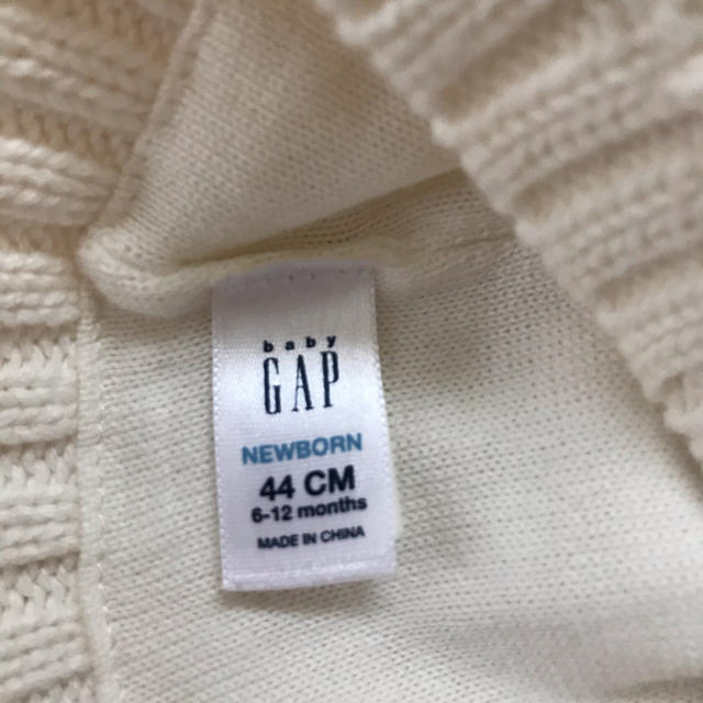 babyGAP(ベビーギャップ)のベビーギャップ  ニット帽 キッズ/ベビー/マタニティのこども用ファッション小物(帽子)の商品写真