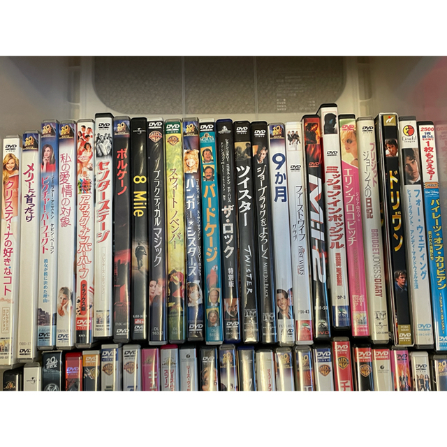 Dvd まとめて出品の通販 By Armani7 S Shop ラクマ Dvd まとめて出品の通販 By Armani7 S Shop ラクマ