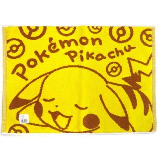 ポケモン バスマットの通販 8点 ポケモンのインテリア 住まい 日用品を買うならラクマ ポケモン バスマットの通販 8点 ポケモンのインテリア 住まい 日用品を買うならラクマ