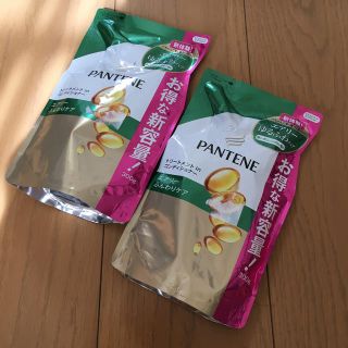 パンテーン エアリーふんわりケア トリートメントコンディショナー 詰替(300g(コンディショナー/リンス)