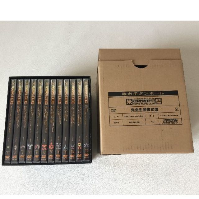 新品◆ 米米CLUB DVD 米盛Ⅱ　12枚組（完全生産限定版）