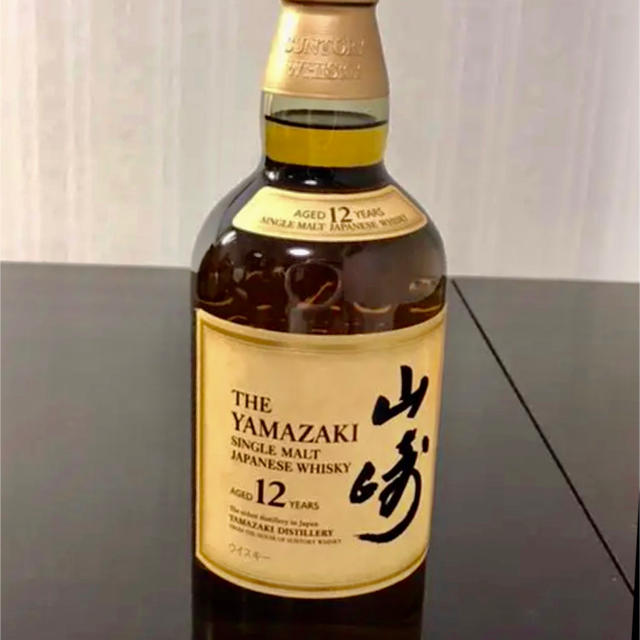 サントリー 山崎12年 700ml