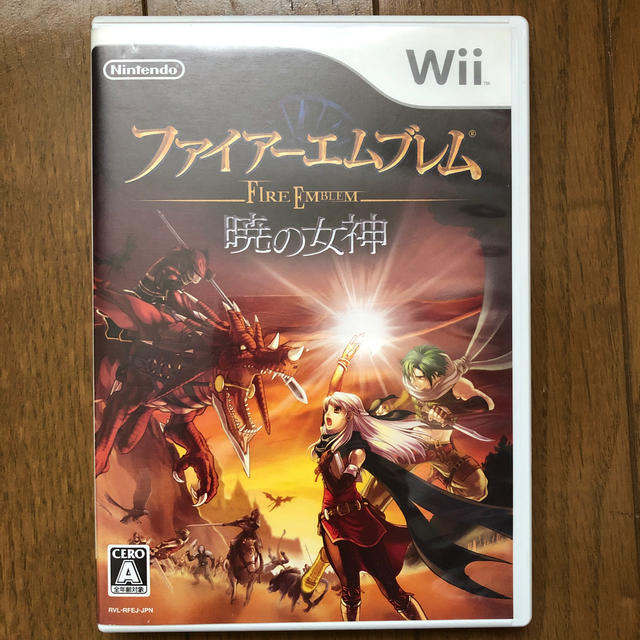 Wii ファイアーエムブレム 暁の女神 Wiiの通販 By Takahiro S Shop ウィーならラクマ Wii ファイアーエムブレム 暁の女神 Wiiの通販 By Takahiro S Shop ウィーならラクマ