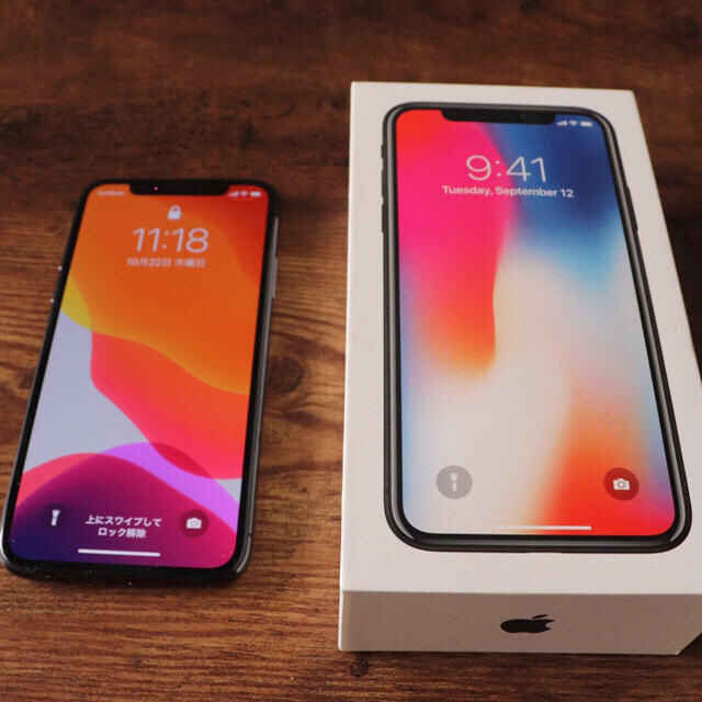 iphone X (256GB) スペースグレイ 一番の贈り物 www.gold-and-wood.com