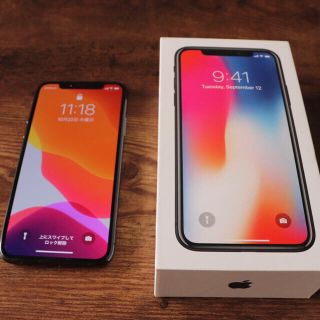 アップル(Apple)のiphone X (256GB) スペースグレイ(スマートフォン本体)