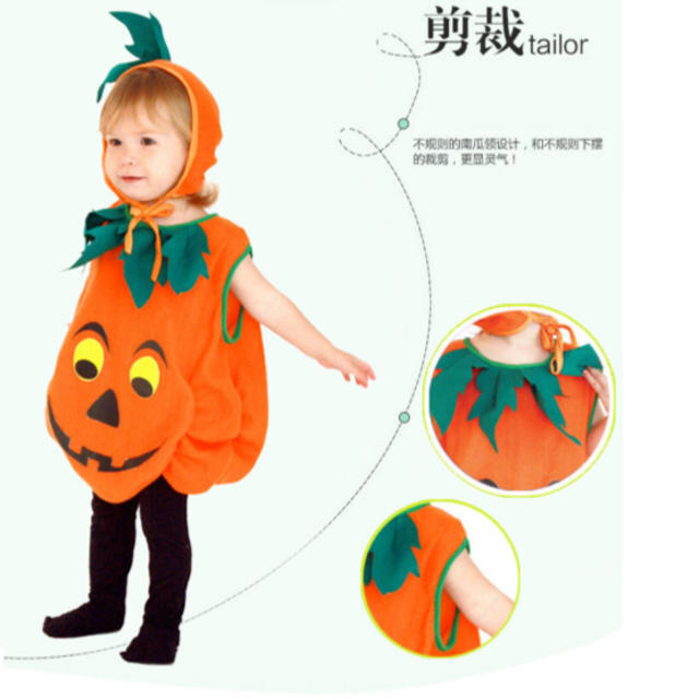 新品120cmキッズ服ハロウィンやパーティーなど可愛いお子様へのプレゼント エンタメ/ホビーのコスプレ(衣装一式)の商品写真