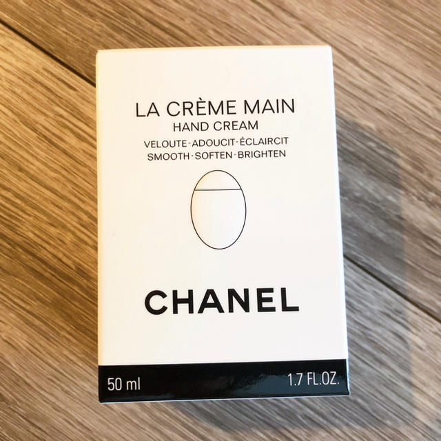 CHANEL(シャネル)のCHANEL ハンドクリーム① コスメ/美容のボディケア(ハンドクリーム)の商品写真