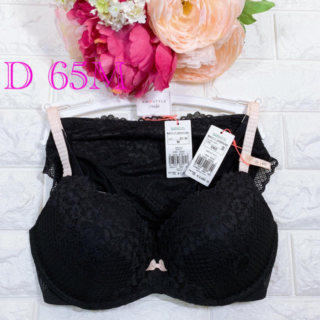 hanky panky】シグニチャーレース上下セット(新品) | www.flyforreal.com