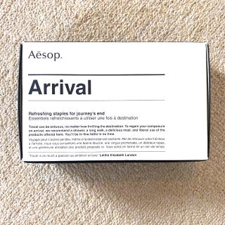 イソップ(Aesop)の【専用出品】イソップ　アライバル4点セット　Aesop Arrival(シャンプー/コンディショナーセット)