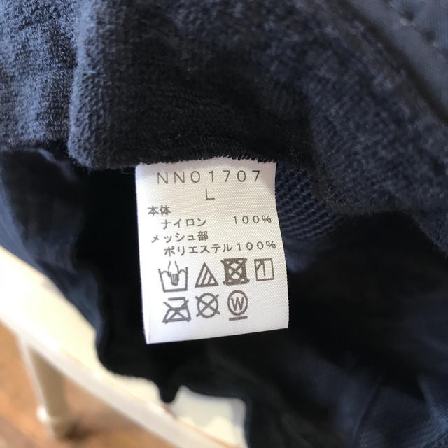 THE NORTH FACE(ザノースフェイス)のノースフェイス ホライズンハット ブラック(NN017070)L size メンズの帽子(ハット)の商品写真