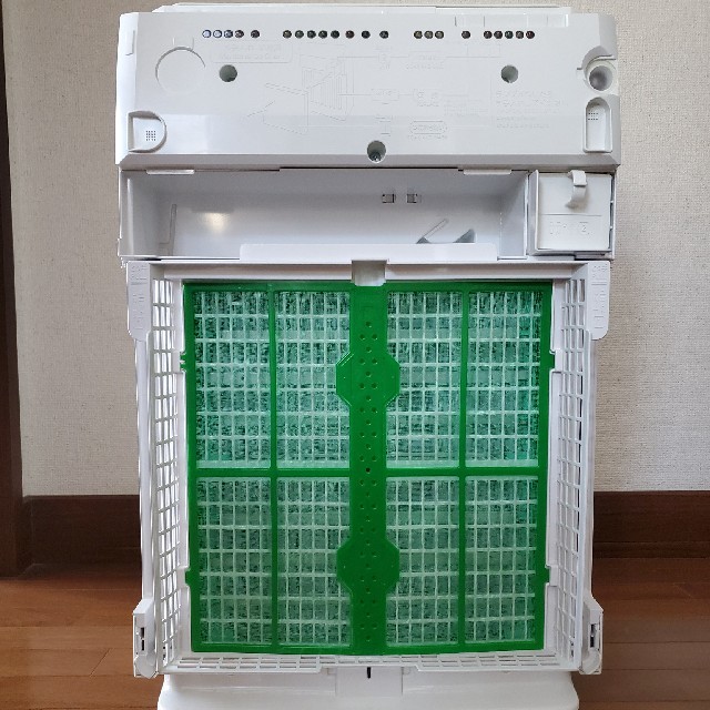 新品・未使用 DAIKIN 空気清浄機 | www.flyforreal.com