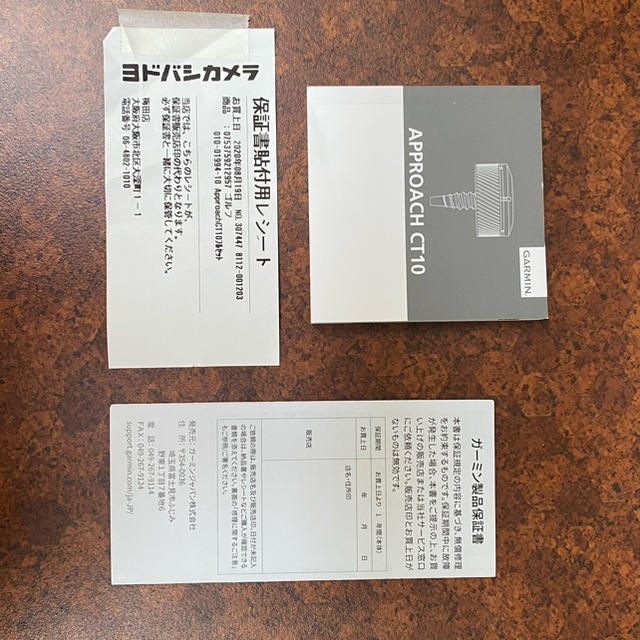 値下!GARMIN APPROACH CT10 14個フルセット 値下!GARMIN APPROACH CT10 14個フルセット