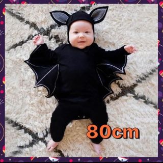 ハロウィン ベビー コウモリ 80cm ブラック(ロンパース)