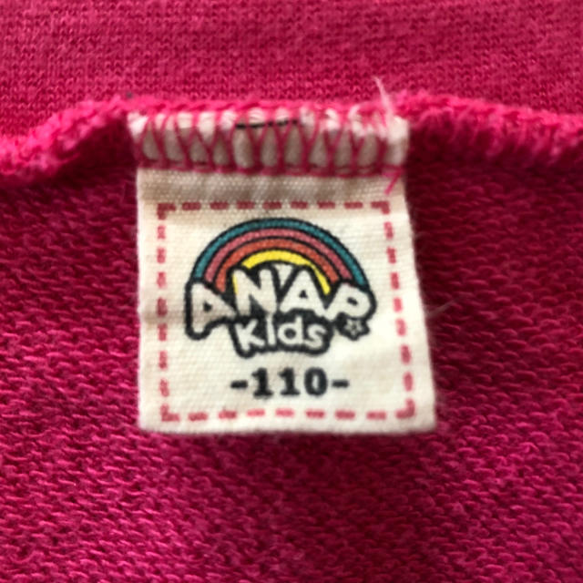 ANAP Kids(アナップキッズ)のANAP カーディガン キッズ/ベビー/マタニティのキッズ服女の子用(90cm~)(カーディガン)の商品写真