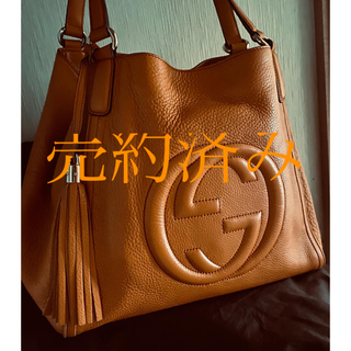 グッチ(Gucci)のGUCCI SOHO(ショルダーバッグ)