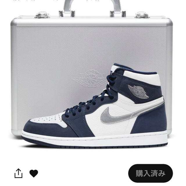 Air Jordan 1 Retro High OG Midnight Navyメンズ