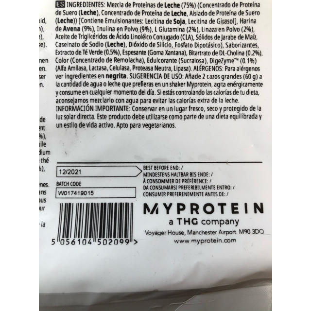 MYPROTEIN(マイプロテイン)のマイプロテイン ダイエット ホエイプロテイン　ストロベリーショートケーキ 1kg コスメ/美容のダイエット(ダイエット食品)の商品写真