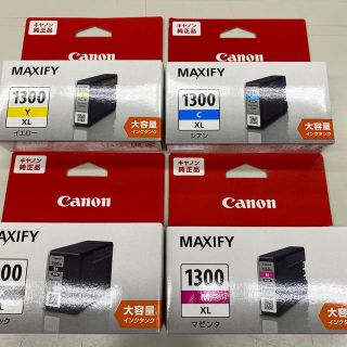 キヤノン(Canon)のCanon純正インクカートリッジ　1300シリーズ　大容量4点(オフィス用品一般)