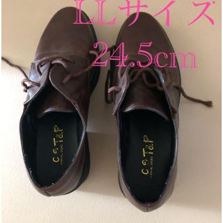 CASUAL  SHOES  『カジュアルシューズ』24.5cm(ローファー/革靴)