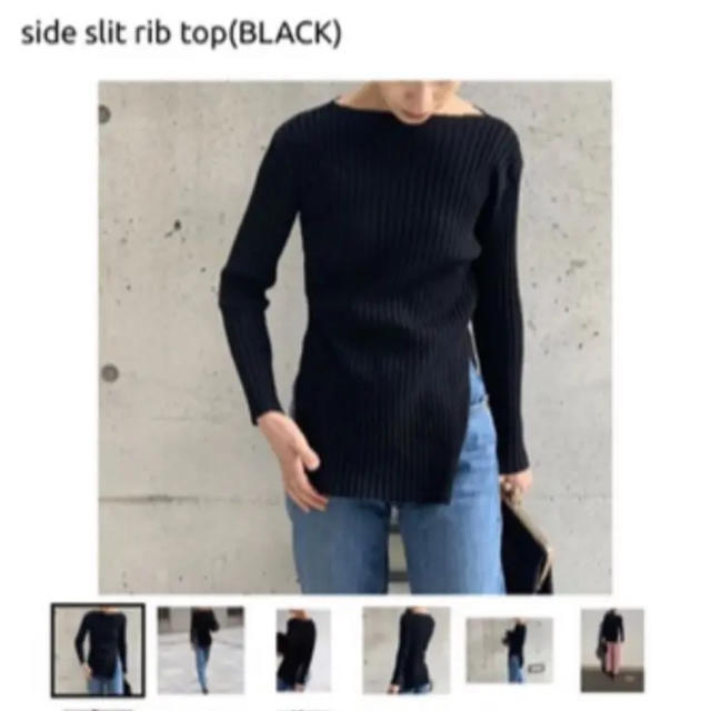 DEUXIEME CLASSE(ドゥーズィエムクラス)のside slit rib top(BLACK) 完売品 レディースのトップス(ニット/セーター)の商品写真