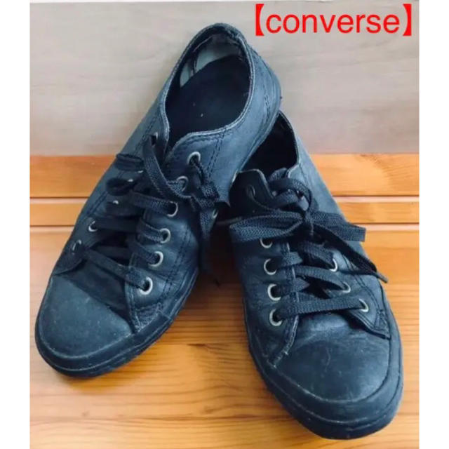 CONVERSE(コンバース)の11/30まで限定セール！【converse】23〜23.5cm★黒スニーカー レディースの靴/シューズ(スニーカー)の商品写真