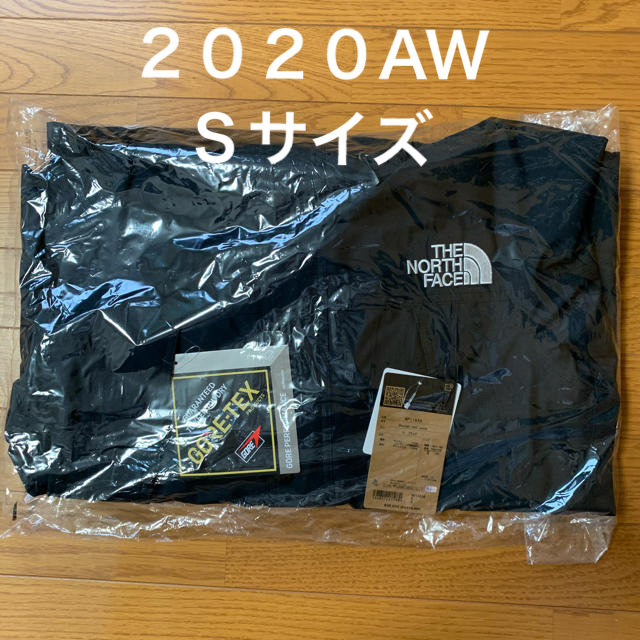 ノースフェイス マウンテンライトジャケット【おまけ付き】 最終値下げ