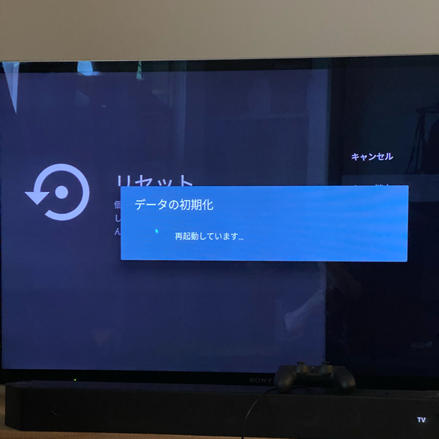 NTTdocomo(エヌティティドコモ)の購入前にコメントください！ドコモテレビターミナル02 スマホ/家電/カメラのテレビ/映像機器(その他)の商品写真