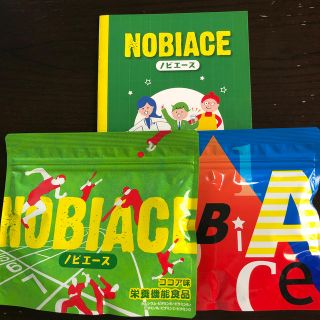 ノビエース🤩2袋🤩新品(プロテイン)