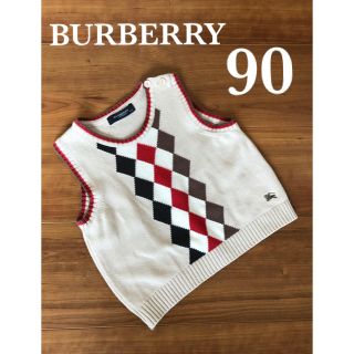 バーバリー(BURBERRY)のBURBERRY   バーバリー　ベスト　90(ニット)