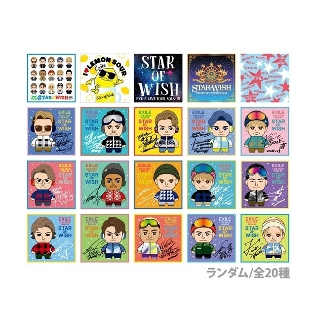 EXILE(エグザイル)のEXILE STAR  OF WISH 使いすてカイロ（ステッカー付き） エンタメ/ホビーのエンタメ その他(その他)の商品写真