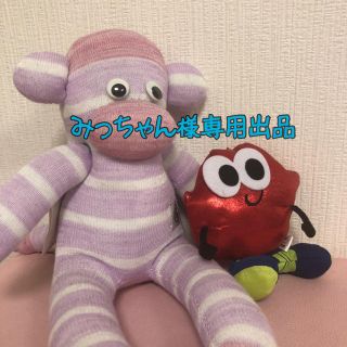 スヌーピー(SNOOPY)のみっちゃん様専用 スヌーピー ハンドメイド ショルダーバッグ(ショルダーバッグ)