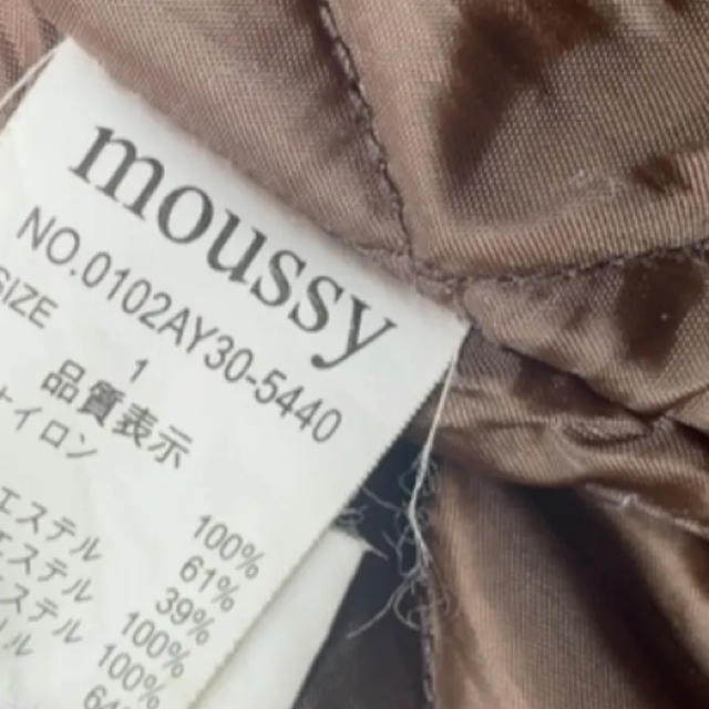 moussy(マウジー)の『緊急値下げ！』moussy ミータリー　コート レディースのジャケット/アウター(ミリタリージャケット)の商品写真