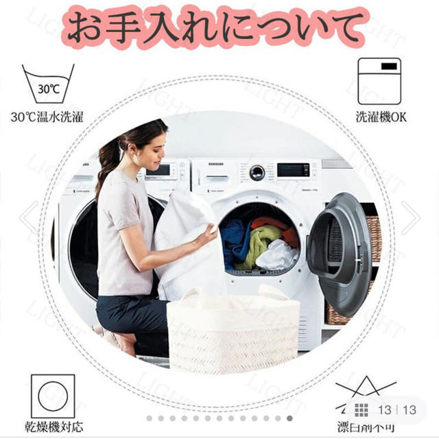 ソファーカバー インテリア/住まい/日用品のソファ/ソファベッド(ソファカバー)の商品写真