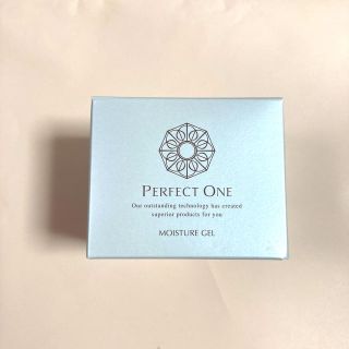 パーフェクトワン(PERFECT ONE)の新品未開封　パーフェクトワン　モイスチャージェル　75g(オールインワン化粧品)