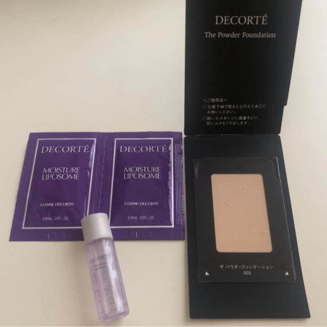 COSME DECORTE(コスメデコルテ)のコスメデコルテ サンプルセット コスメ/美容のキット/セット(サンプル/トライアルキット)の商品写真