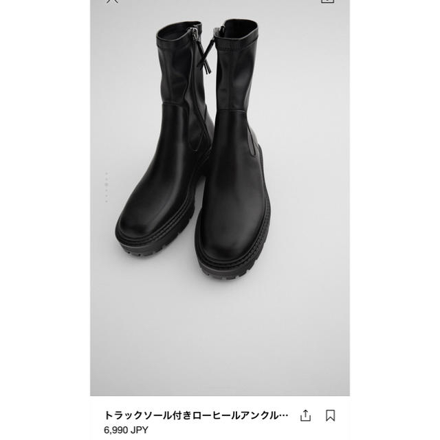 ZARA(ザラ)のZARA 今季ブーツ レディースの靴/シューズ(ブーツ)の商品写真