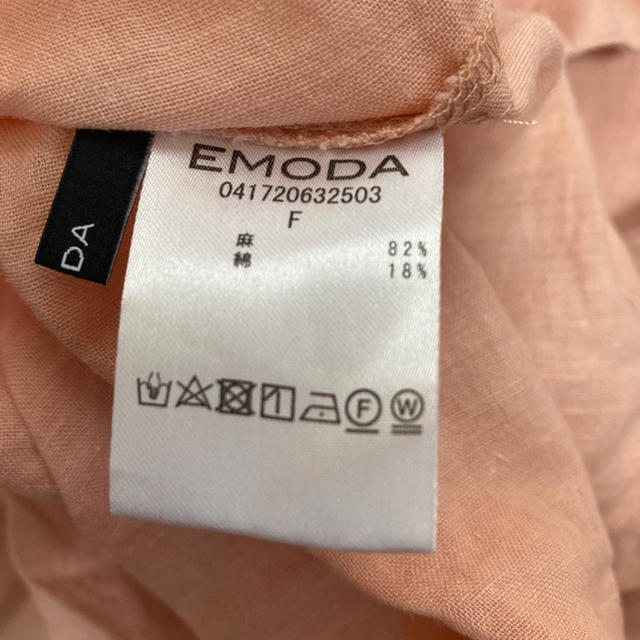 EMODA(エモダ)のEMODA⭐︎シャツブラウス レディースのトップス(シャツ/ブラウス(長袖/七分))の商品写真