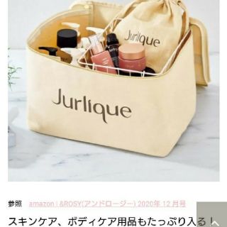 ジュリーク(Jurlique)の&ROSY付録Jurlique(ポーチ)