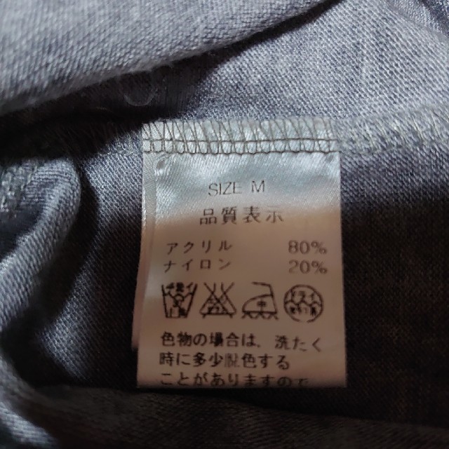 and it_(アンドイット)のand it ロングTシャツ レディースのトップス(カットソー(長袖/七分))の商品写真