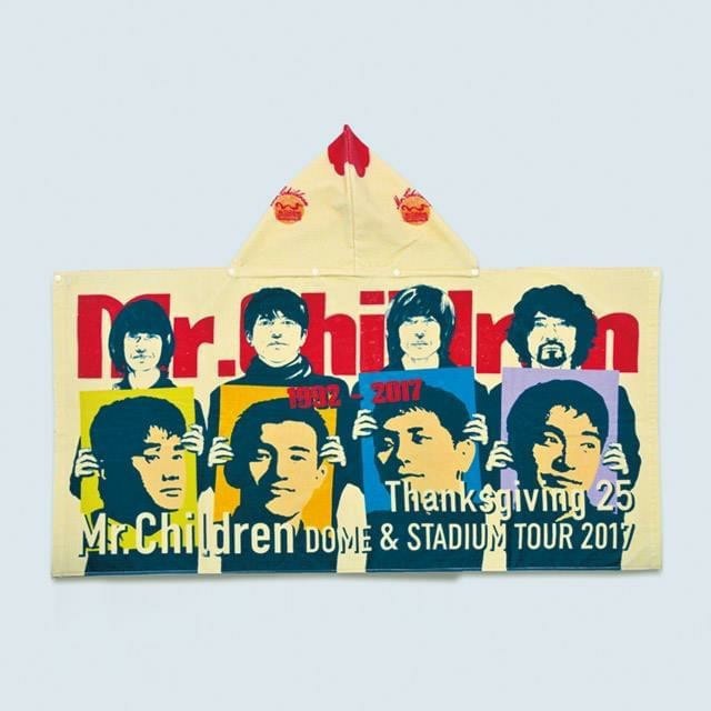 ⭕Mr.Children 抱きしめたい フードつきバスタオル 25周年 ミスチル | フリマアプリ ラクマ ⭕Mr.Children 抱きしめたい フードつきバスタオル 25周年 ミスチル | フリマアプリ ラクマ