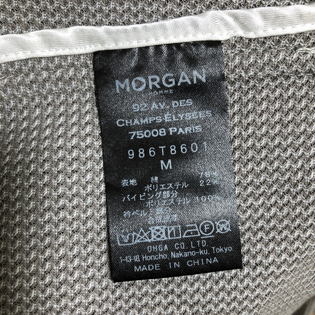 MORGAN HOMME(モルガンオム)の【未使用】ジャケット　MORGAN HOMME メンズのジャケット/アウター(その他)の商品写真